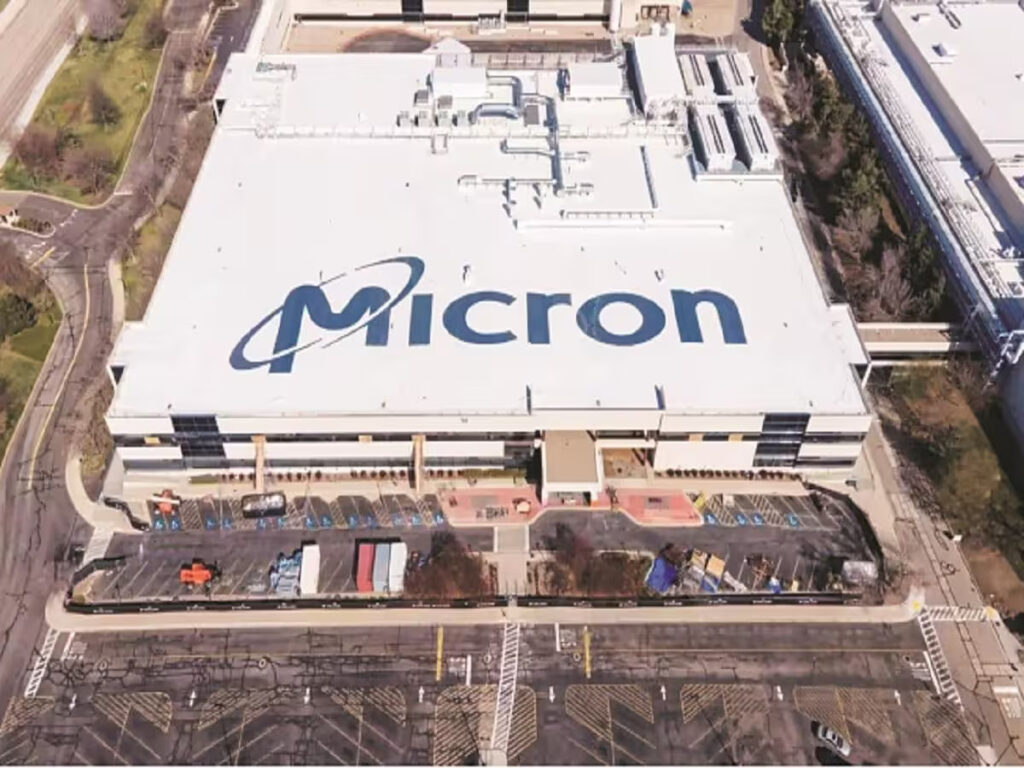 Micron First Chip Assembly Plant