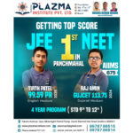 Tirth Patel (JEE – 99.59 PR) & Raj Amin (NEET – 675 AIIMS) Shine in 2024-25 Examinations